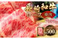 長崎和牛 焼肉 ロース 約500g ／ 国産 肉 お肉 和牛 焼き肉 BBQ 長崎県 長崎市