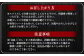【全12回定期便】長崎和牛 ローストビーフ 約500g ／ 合計6kg 国産 肉 お肉 和牛 長崎県 長崎市