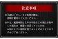 【全12回定期便】長崎和牛 焼肉 カルビ 約500g ／ 合計6kg 国産 肉 牛肉 和牛 お肉 長崎県 長崎市