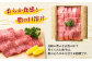 【全12回定期便】長崎和牛 焼肉 カルビ 約500g ／ 合計6kg 国産 肉 牛肉 和牛 お肉 長崎県 長崎市