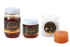 【数量限定】日本蜜蜂百花蜜 はちみつ (200g・500g×各1個) ・ 石けん (100g×1個) セット ハチミツ 詰め合わせ ／ 幻の蜂蜜 百花蜜 蜂蜜 ハニー 石鹸 国産 長崎県 長崎市