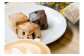 スコーン6種セット 30個入 ／ 合計約1200g スコーン 洋菓子 焼菓子 焼き菓子 お菓子