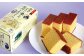 長崎定番セットB (カステラ、豚角煮切り落とし、長崎皿うどん、ビワゼリー、長崎ラスク、ウスターソース、油菓子)