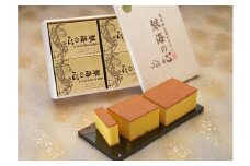 【全3回定期便】 【木箱入り】 長崎和三盆かすてら 琴海の心 0.5号×4本 ／ カステラ かすてら 和三盆 ざらめ ザラメ 洋菓子 お菓子 おかし 菓子 琴海堂 長崎県 長崎市