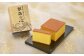 【全3回定期便】 【木箱入り】 長崎和三盆かすてら 琴海の心 0.5号×4本 ／ カステラ かすてら 和三盆 ざらめ 