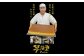 【全3回定期便】 【木箱入り/カットあり】長崎和三盆かすてら 0.5号×4本 ／ カステラ かすてら 和三盆