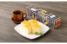 【五三焼き】チーズカステラ(大) 3本セット ／ かすてら お菓子 菓子 デザート スイーツ おやつ 長崎県 長崎市