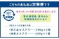 【全6回定期便】和三盆・抹茶カステラセット 2種