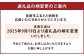 布団屋が作った綿100％の掛け・敷き布団セット (ダブル) ／ 4種から選べる ピンク ブルー 