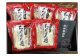 【年3回定期便】老舗の「長崎ちゃんぽん麺(2人前×5袋)」スープ付き！ ／ チャンポン 麺類 麺 スープ付 佐藤製麺所