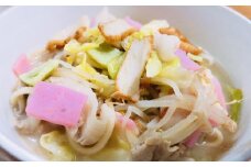 【年6回定期便】老舗の「生ちゃんぽん麺(20食分) 」スープ付き！ ／ チャンポン 麺類 麺 生チャンポン麺 スープ付 佐藤製麺所 長崎県 長崎市 長崎ちゃんぽん