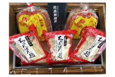 【年6回定期便】老舗の「長崎ちゃんぽん麺」「長崎皿うどん麺」セット スープ付き！ ／ ちゃんぽん 生麺 麺類 麺 皿うどん麺 佐藤製麺所 長崎県 長崎市 長崎ちゃんぽん