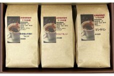 【全12回定期便】〈豆〉  自家焙煎珈琲 1.2kg (200g×6袋) ／ コーヒー 珈琲 自家焙煎珈琲うつのみ屋 長崎県 長崎市