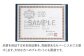 あこや真珠 7.5-8.0mm 保証書付 ピアス 18金 K18 2連 パール ／ アクセサリー ジュエリー 長崎県 長崎市