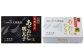 【訳あり】あごだしたらこ・明太子切子 各500g 計1kg 
