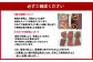 【全6回定期便】 鯨 赤肉 胸肉 170g×4個セット