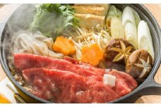 出島ばらいろ 特上 サーロイン すき焼き用 約500g ( 自家製割り下付き ) ／ 長崎和牛 和牛 国産 お肉 肉 牛肉 長崎県 長崎市