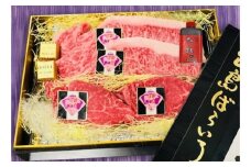 長崎和牛 出島ばらいろ サーロインとヒレのステーキ定番セット ／ 和牛 国産 お肉 肉 牛肉 長崎県 長崎市