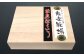 長崎和牛 出島ばらいろ ミスジ すき焼き用 約800g (約400g×2) ／ 和牛 国産 お肉 肉 牛肉 長崎県 長崎市