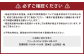 A-フレーム サイドチェア ／ 椅子 イス いす 家具 インテリア 長崎県 長崎市