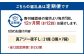 【全12回定期便】長崎産 真アジ一夜干し たっぷり21尾