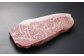 出島ばらいろ 特上 サーロイン 焼肉用 約1kg ( 自家製焼肉たれ付き ) ／ 長崎和牛 和牛 国産 お肉 肉 牛肉 焼肉