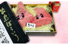出島ばらいろ ミスジまたはヒウチ ( ステーキ・焼肉用ブロック ) 約1kg ／ 長崎和牛 和牛 国産 お肉 肉 牛肉 焼肉 焼き肉 BBQ バーベキュー 長崎県 長崎市