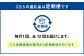 【全12回定期便】 長崎ぶたまん 40個(10個入×4パック) ／ ぶたまん 中華まん 肉まん 豚 豚肉 中華 冷蔵 小分け