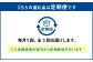 【全3回定期便】長崎ぶたまん 40個(10個入×4パック) ／ ぶたまん 中華まん 肉まん 豚 豚肉 中華 冷蔵 小分け 