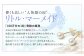 あこや真珠 4.5-5.0mm 保証書付 ピアス 18金 K18 ベビーパール ジュエリー アクセサリー