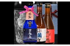 長崎 いも焼酎 のみくらべ ミニボトル箱入 包装 3本 セット 感謝 タグリボン付 ( 軍艦島・九州魂赤・満々 各300ml ) ／ 酒 お酒 アルコール 焼酎 芋焼酎 赤芋 飲み比べ 霧氷酒造 長崎県 長崎市