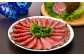 【長崎 明治屋ハム】長崎和牛 出島ばらいろローストビーフ・冷凍ギフト セット