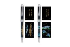 優美蒔絵複合筆記具 2本セット ／ 回転ノック式 油性 ボールペン シャープペン シャーペン 文房具 セット