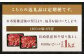 【全3回定期便】長崎県産 和牛 切り落とし 1kg (500g×2パック) 