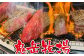 【全3回定期便】長崎和牛 出島ばらいろ レギュラータイプH ／ 和牛 お肉 肉 牛肉 国産 ステーキ ヒレ サーロイン