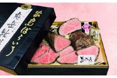 長崎和牛 出島ばらいろ ミスジまたはヒウチ 霜降りあぶり焼き 約600g ／ 国産 和牛 お肉 肉 牛肉 ミスジ ヒウチ あぶり焼き 霜降り 長崎県 長崎市