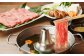 出島ばらいろ 特上サーロイン しゃぶしゃぶ用 約1kg (自家製ポン酢、ごまだれ付き) 
