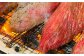 出島ばらいろ 特上サーロイン ブロック 約400g～約500g ＆ あぶり焼×2 ／ 長崎和牛 和牛 お肉 肉 牛肉 国産