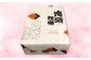 ＜出島ばらいろ＞ シャトーブリアンブロック 約1kg ／ 長崎和牛 和牛 お肉 肉 牛肉 国産 希少部位 ブロック 