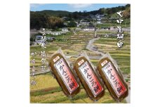 長崎外海かんころもち 3本 セット 無添加 手作り ふるさと納税 ／ 菓子 和菓子 おやつ デザート 餅 芋 いも 郷土菓子 長崎県 長崎市
