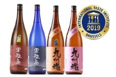 2019年受賞焼酎飲み比べセット 1.8L×4本 ／ 酒 お酒 アルコール 焼酎 芋 麦 晩酌 お取り寄せ 霧氷酒造 長崎県 長崎市