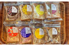 ミニクロワッサン8枚セットと冷やして食べるクロワッサン ／ パン 食パン クロワッサン 朝食 おやつ 冷凍 長崎県 長崎市