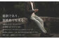 【ワンタック／88】セミオーダー トラウザーズ 1本 （葛利毛織 サマージェントリークローズ／チャコールグレー）