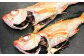 長崎県産 のどぐろ・伊勢海老・赤甘鯛 高級魚介類 セット 