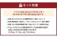 長崎県産 のどぐろ・伊勢海老・赤甘鯛 高級魚介類 セット 