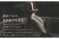 【ワンタック／85】セミオーダー トラウザーズ 計1本（葛利毛織 ジェントリークローズ／グレーチェック） ズボン パンツ 衣類