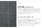 【ツータック／79】セミオーダー トラウザーズ 計1本（葛利毛織 ジェントリークローズ／グレーチェック） ズボン パンツ 衣類