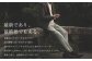 【ノータック/79】セミオーダー トラウザーズ 1本 (葛利毛織/スーパーストレッチ/チャコールグレー)