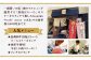 【onikuのcafe meat sukky】 お食事券 3000円分