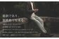 【ツータック/85】セミオーダー トラウザーズ 1本 （葛利毛織／スーパーストレッチ／ライトグレー）